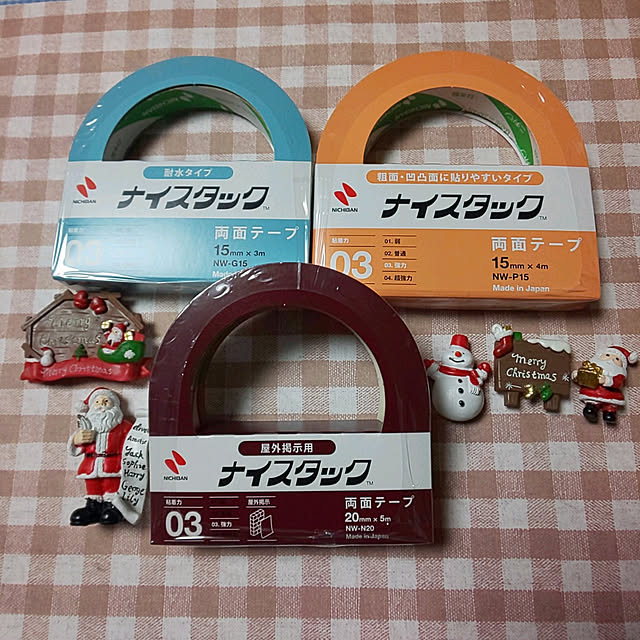 seiko44さんの実例写真