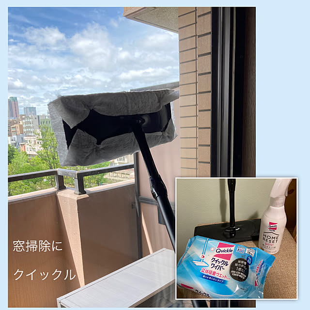 akezouさんの実例写真