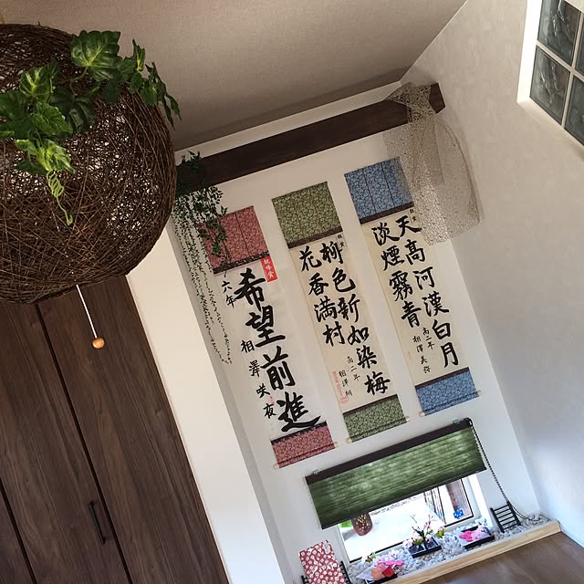 mami_1225a3さんの実例写真