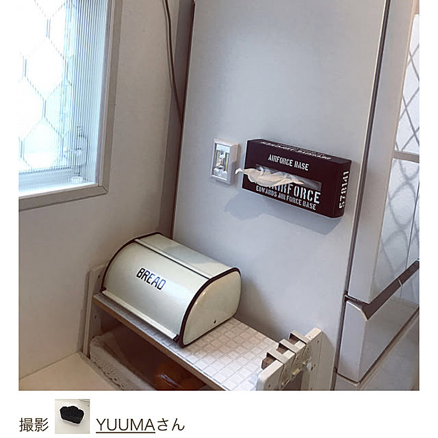 YUUMAさんの実例写真