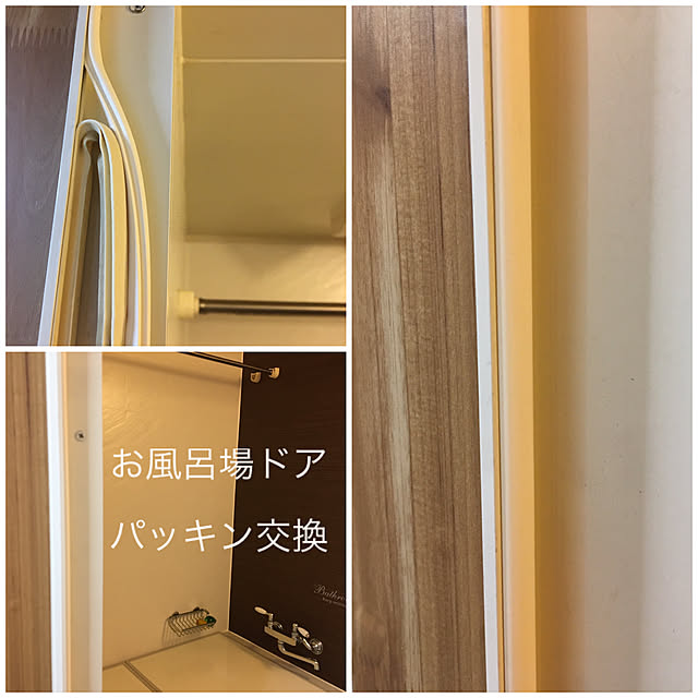 akezouさんの実例写真