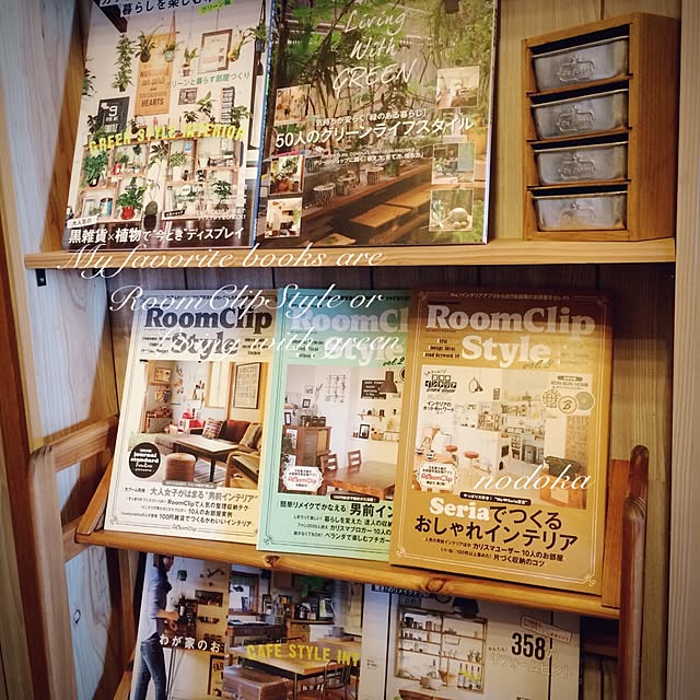 nodokaさんの実例写真