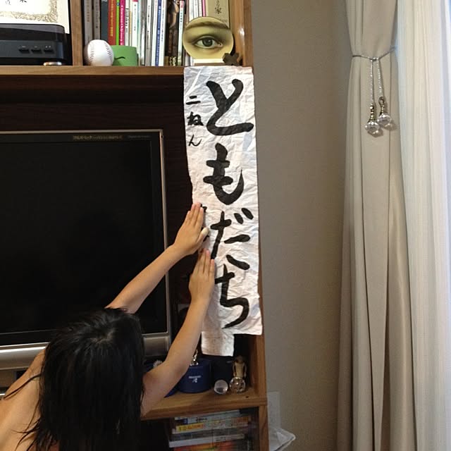 Aimiさんの実例写真