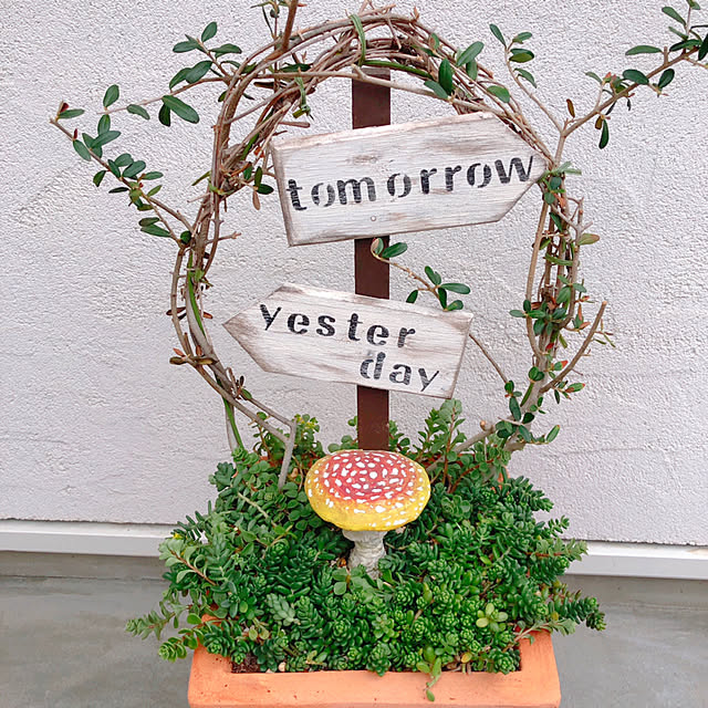 harumaruさんの実例写真