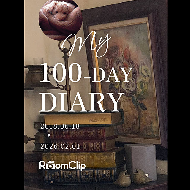 mamizaさんの実例写真