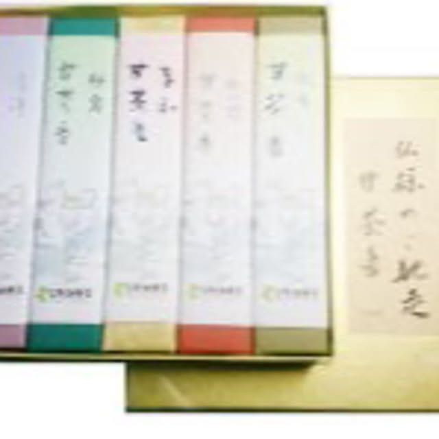 risouhomeさんの部屋