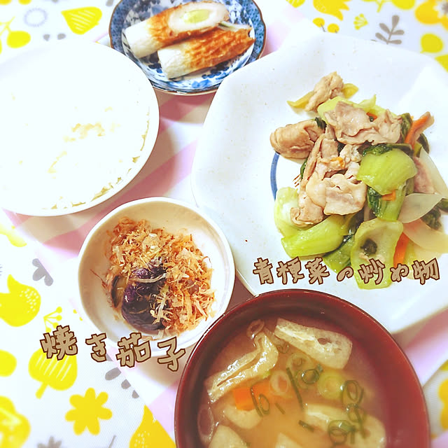 mariaさんの実例写真