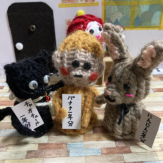 manduonmaさんの実例写真