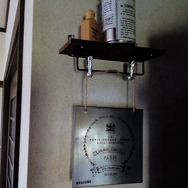 snoo.py.8198871さんの実例写真