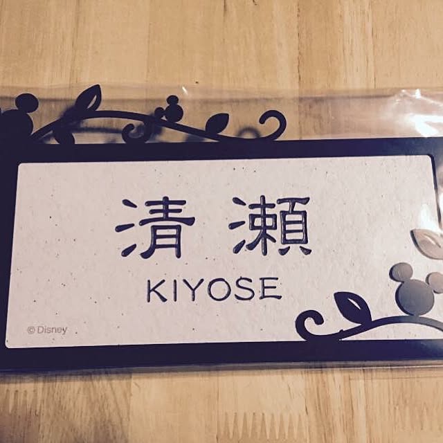viva.kiyochanさんの実例写真