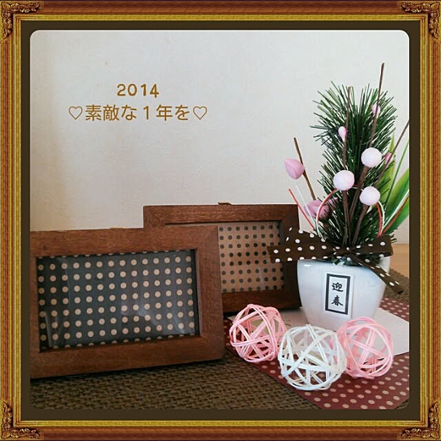 meloさんの実例写真