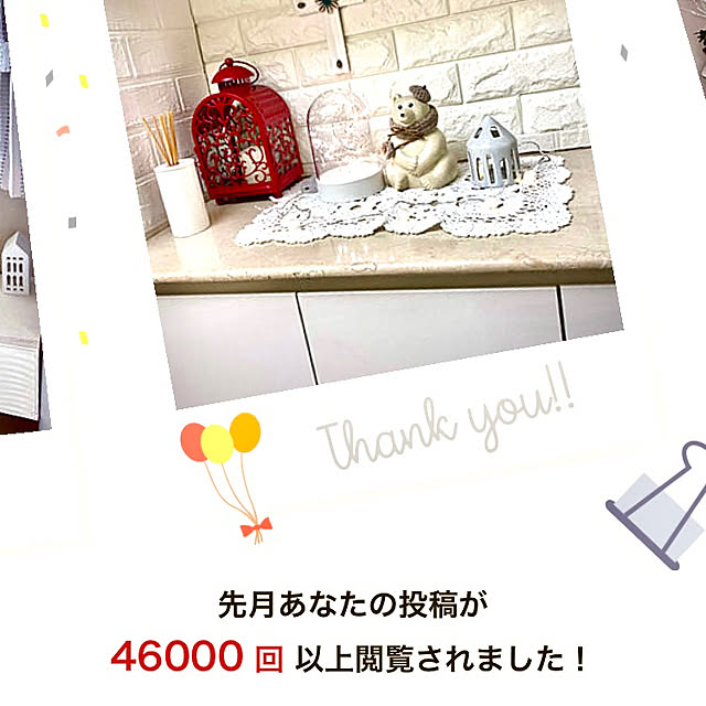 YuuKoさんの実例写真