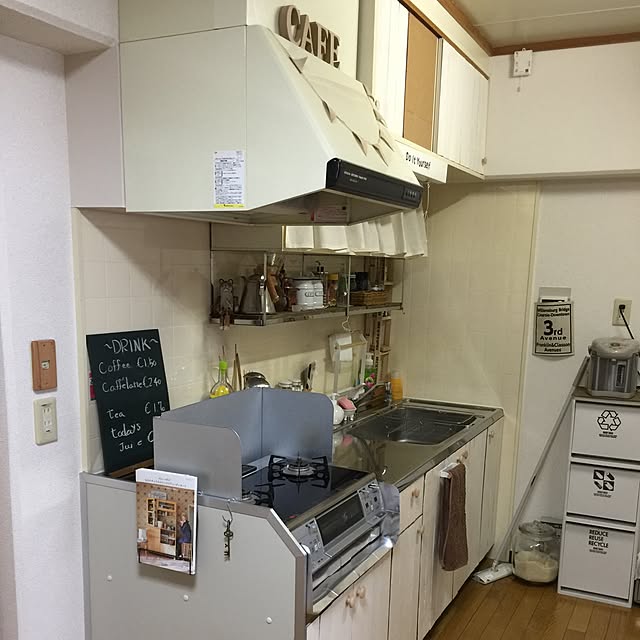 キッチン/アイテムが増えた〜〜*\(^o^)/*/食器/照明/ナチュラル...などのインテリア実例 - 2015-12-10 13:34:24