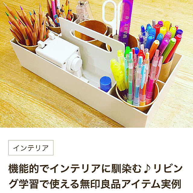 asms_homeさんの実例写真