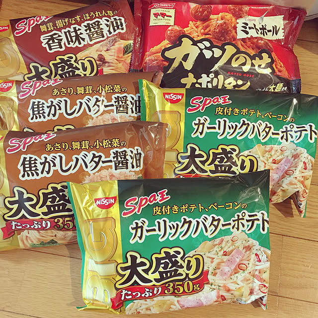 RanRanさんの実例写真