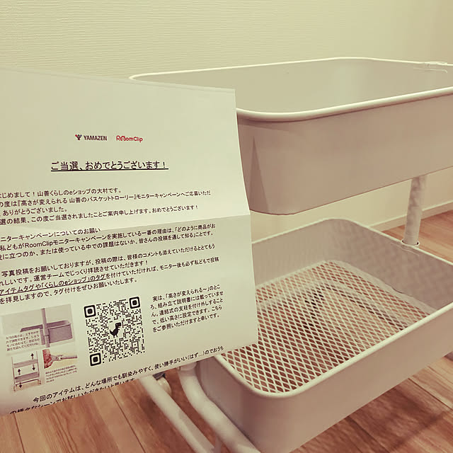 mimikoさんの実例写真