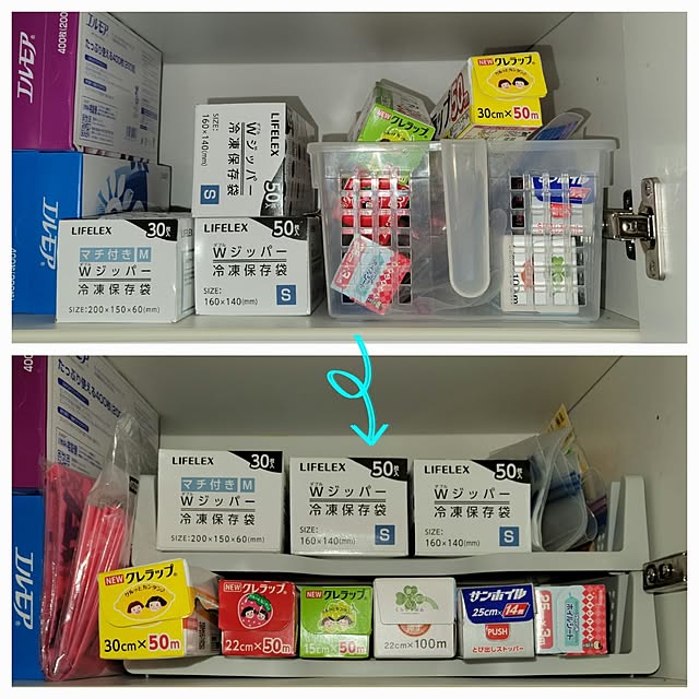 Pi.simple.さんの実例写真