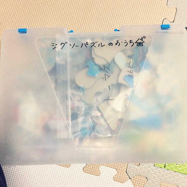 kagayakiさんの実例写真