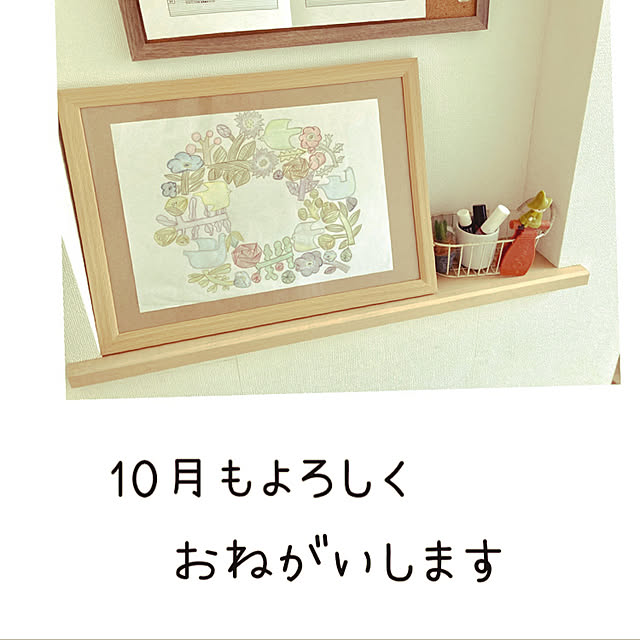 yumi.happy.lifeさんの実例写真
