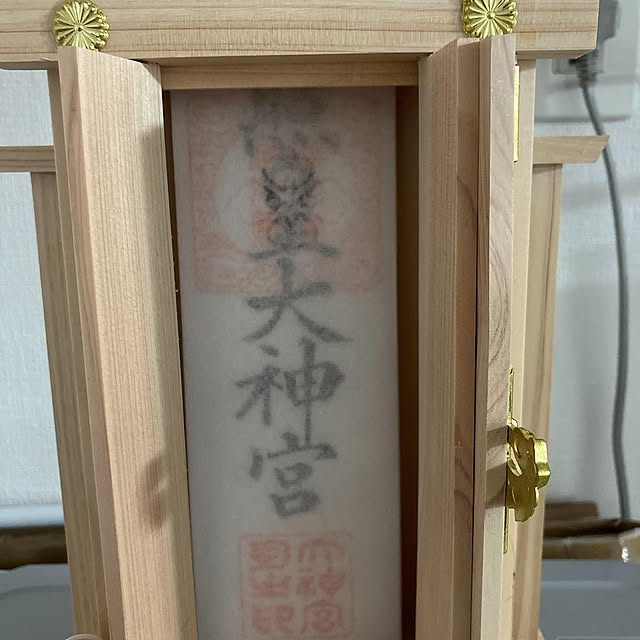 naritakoumutenさんの実例写真
