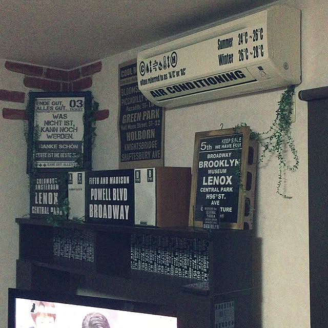 ruki928さんの実例写真