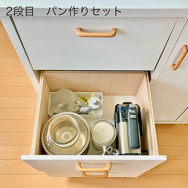 merutoさんの部屋
