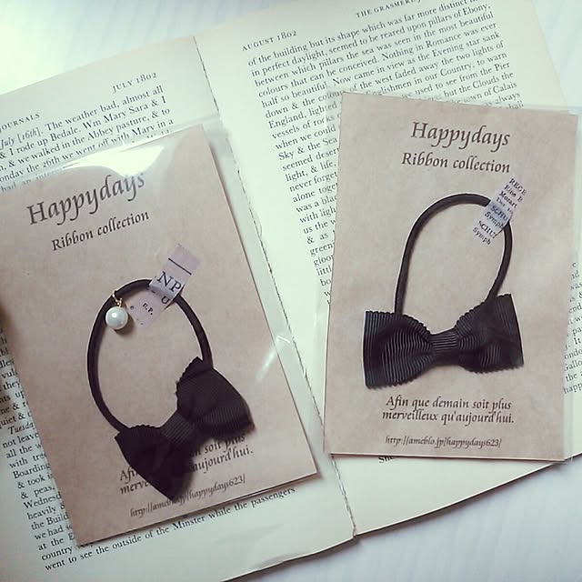 Happydaysさんの実例写真