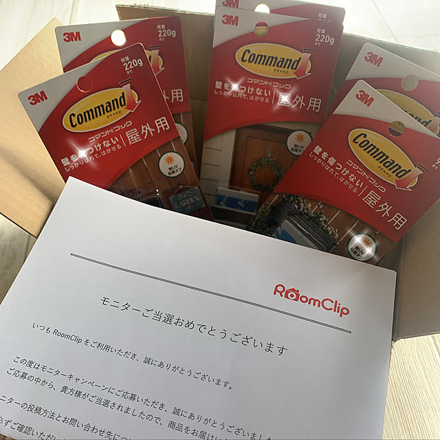 totoさんの実例写真