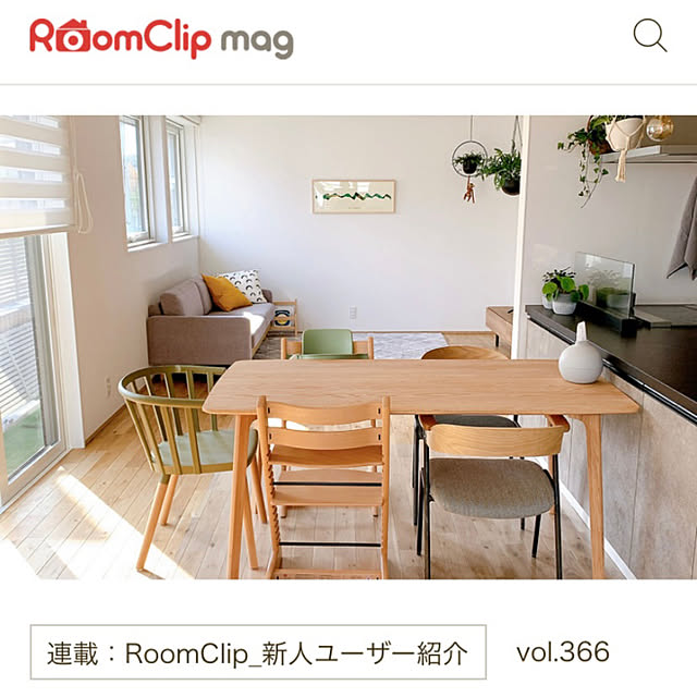 suzumaruさんの実例写真
