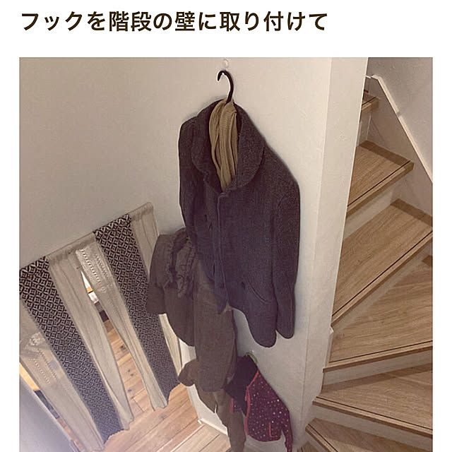norandさんの実例写真