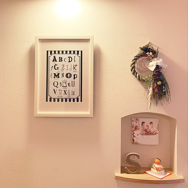 x.x_yuko_x.xさんの実例写真