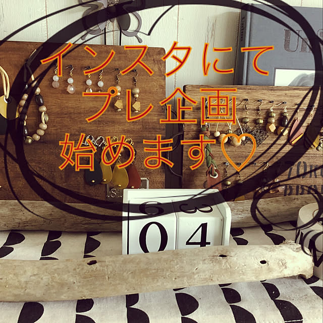 7.24graph-micchiさんの実例写真