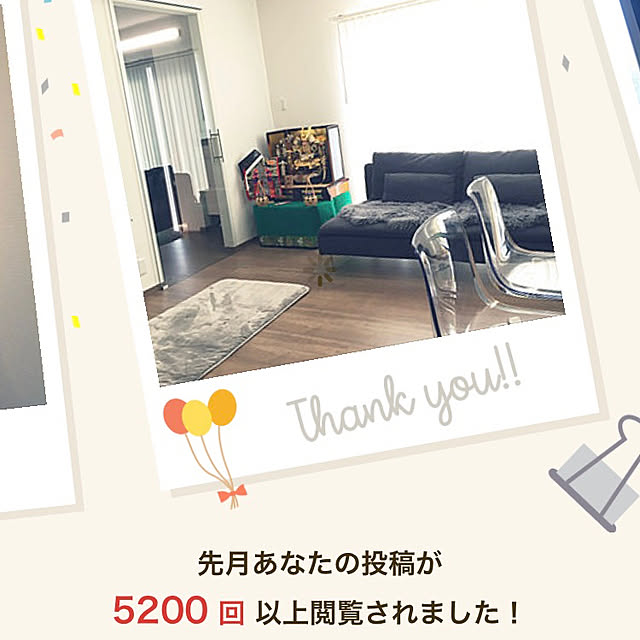 starfishさんの実例写真