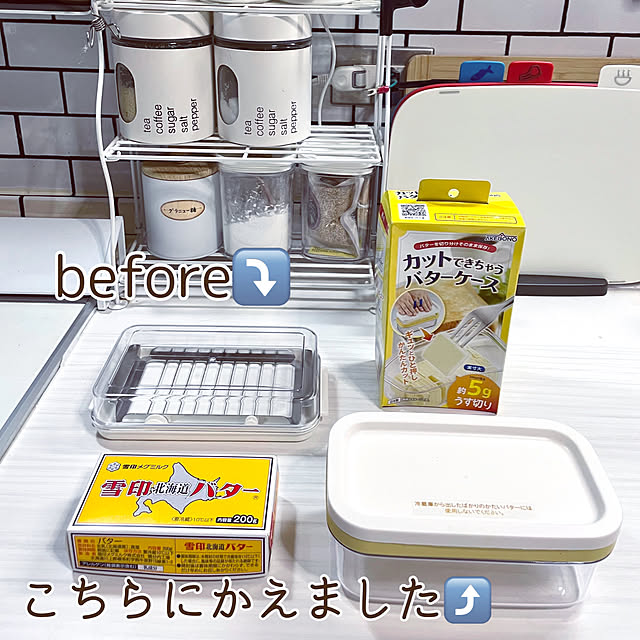 mo-nosukeさんの実例写真
