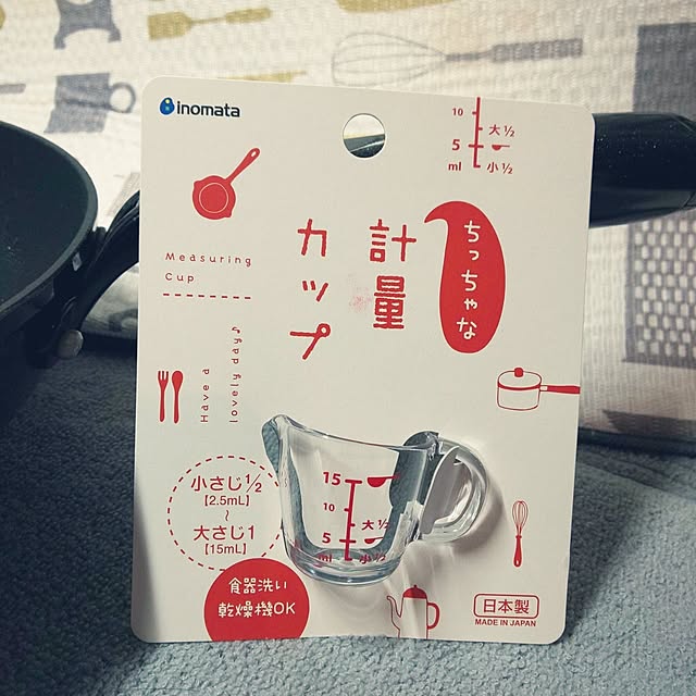 KOHAKUさんの実例写真