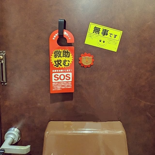 mi-saさんの実例写真