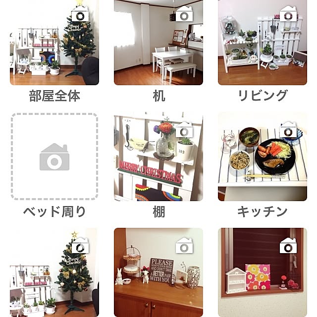 kei.さんの実例写真