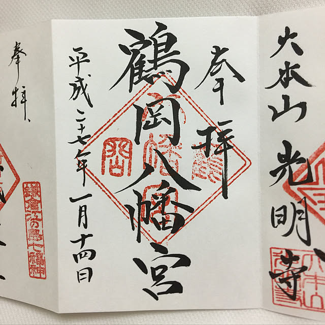 yachu.22さんの実例写真