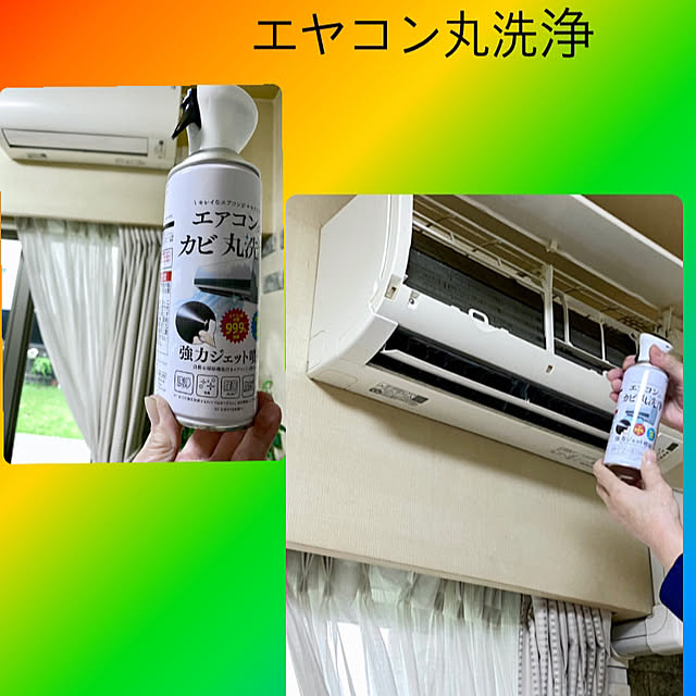 YuuKoさんの実例写真