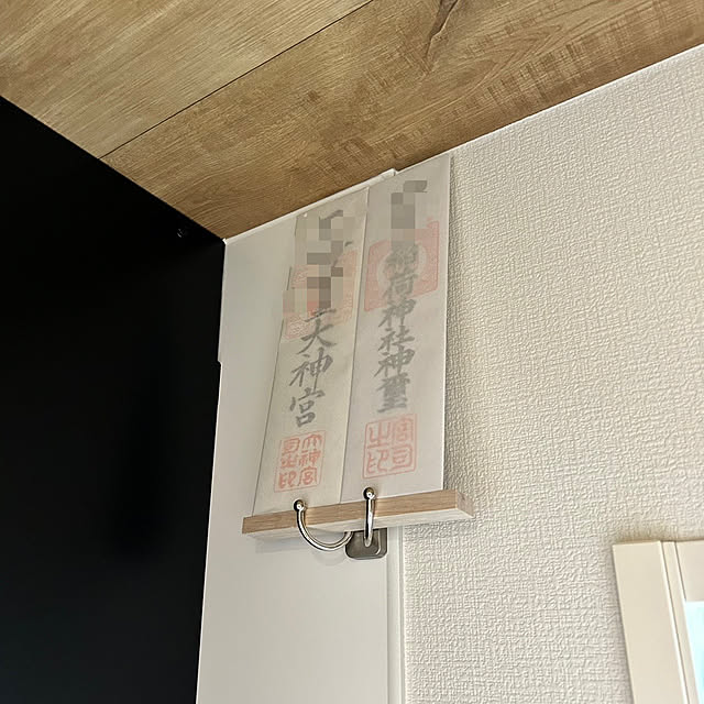 miffy.0044さんの実例写真