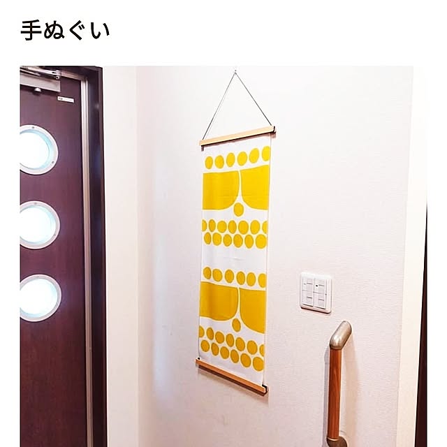 JKさんの実例写真