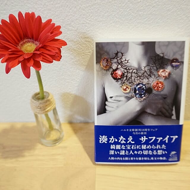 picklesさんの実例写真
