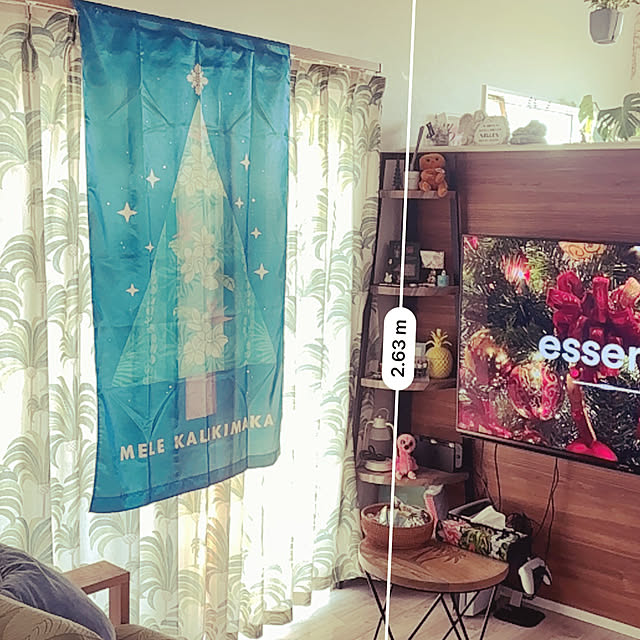 RYOさんの部屋