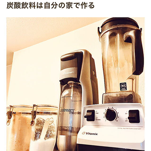 ryomamaさんの実例写真