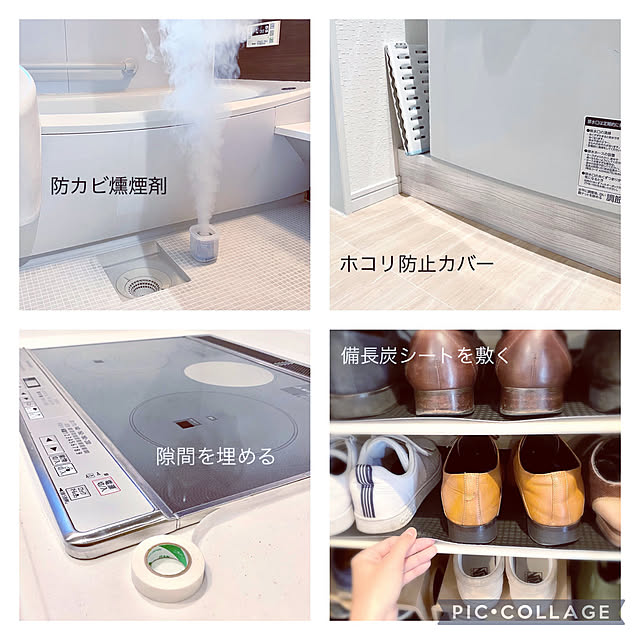 sasaeriさんの実例写真