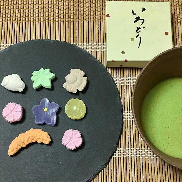ohama147さんの実例写真