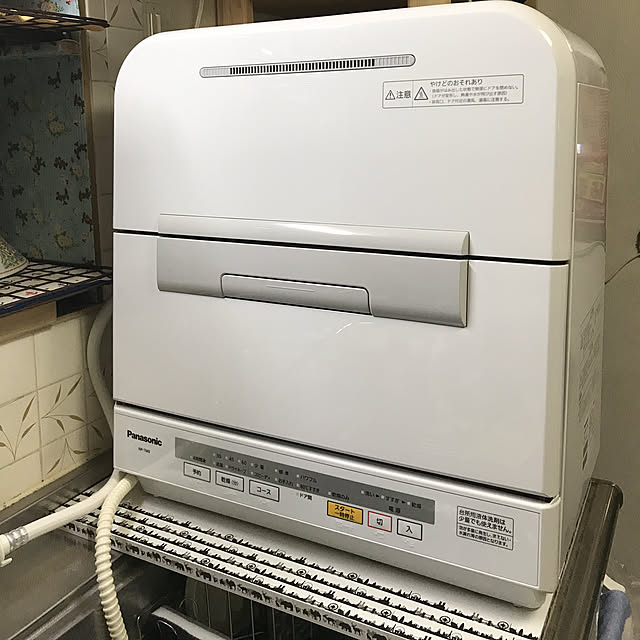 hanahanamaronさんの実例写真