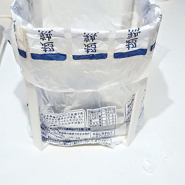 h.t.さんの実例写真