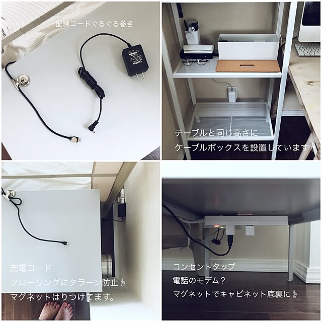 izabel13okさんの実例写真