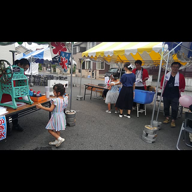 実例写真